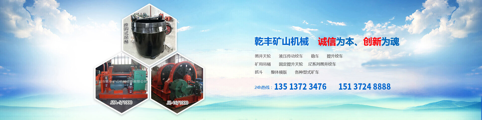 安陽縣呈祥玻璃制品有限公司